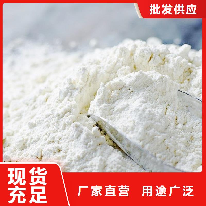氧化钙好品质用的放心
