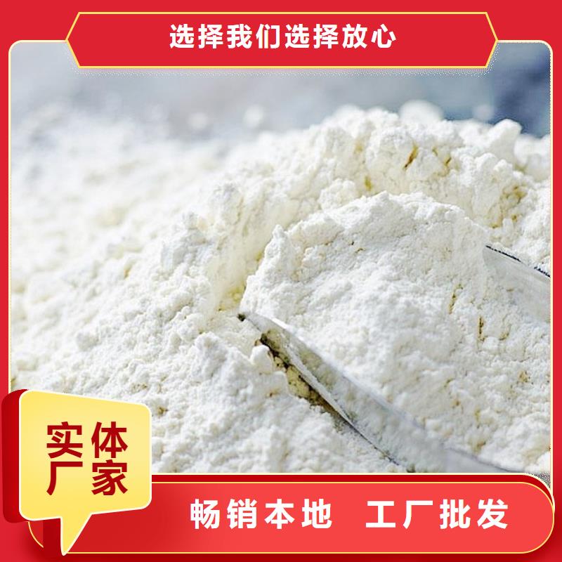 氧化钙,氢氧化钙价格现货实拍