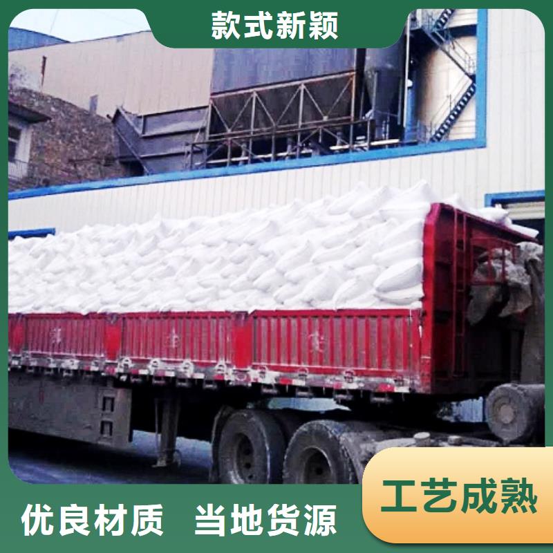 氧化鈣氫氧化鈣廠產(chǎn)品優(yōu)勢特點
