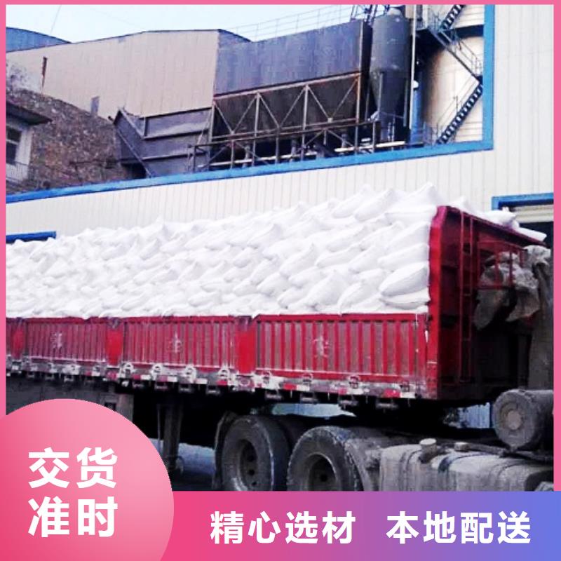 氧化钙_消石灰源头工厂量大优惠