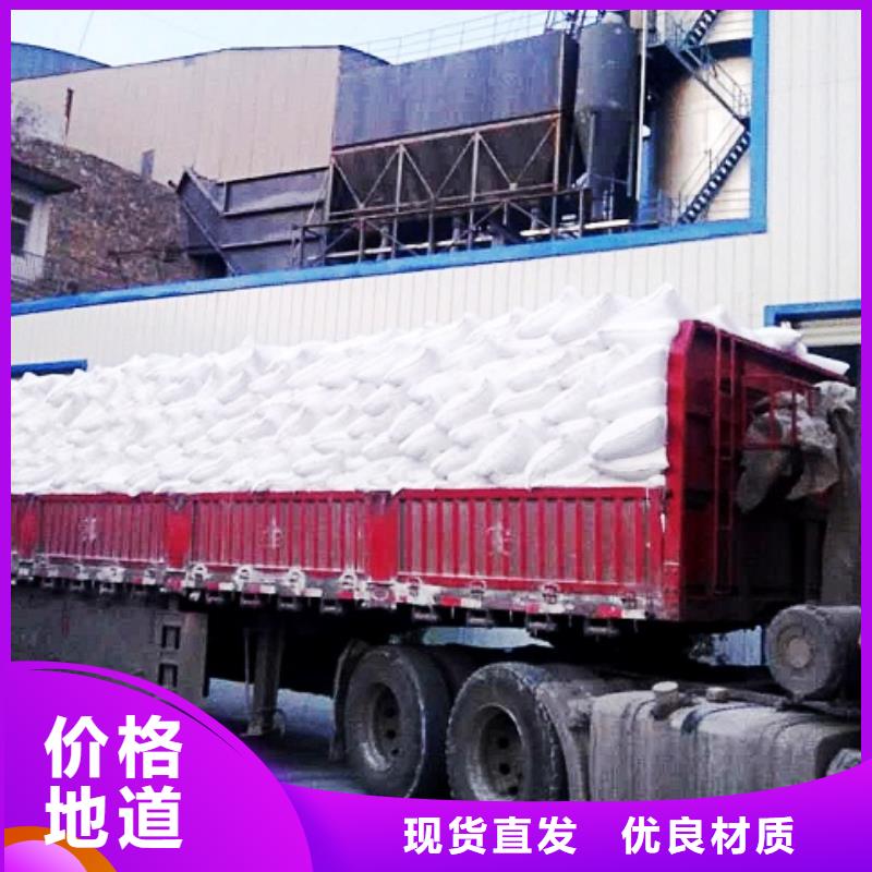 氧化钙质量上乘