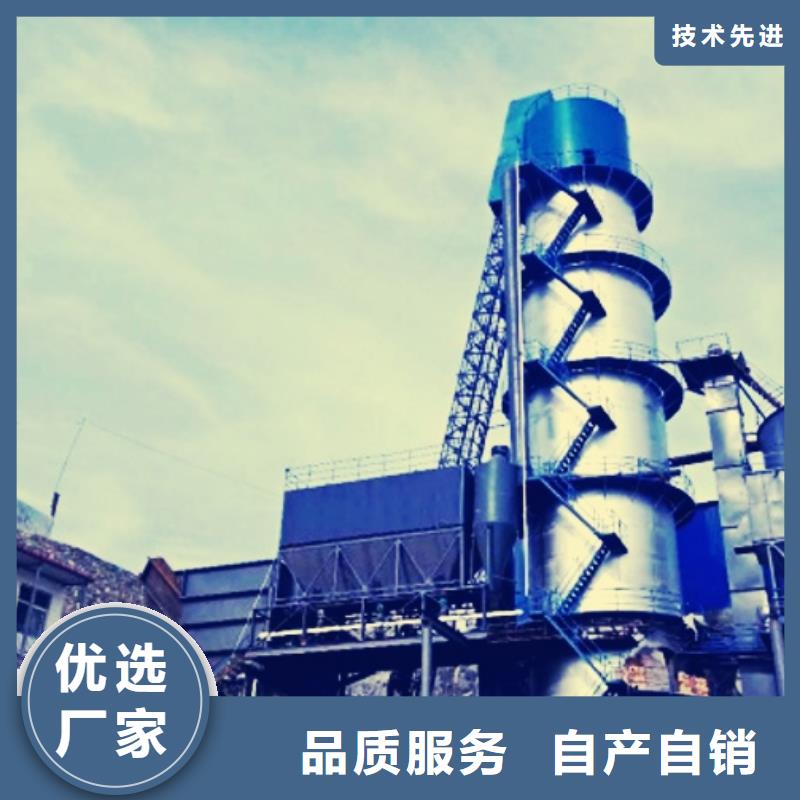 氧化鈣廠家直發(fā)
