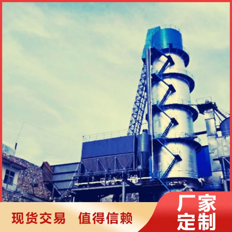 氧化钙,【氢氧化钙】现货充足量大优惠