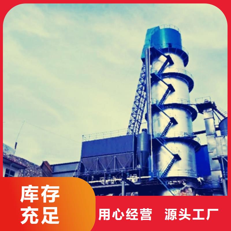 氧化鈣一站式服務(wù)