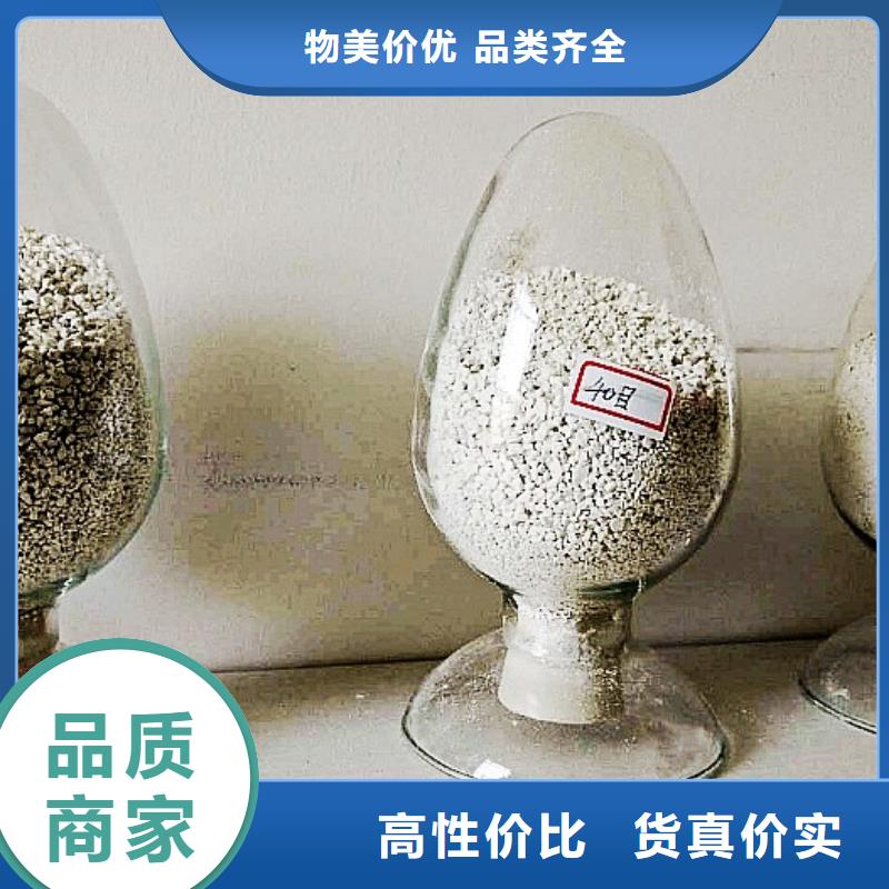 氧化钙氧化钙销售免费回电