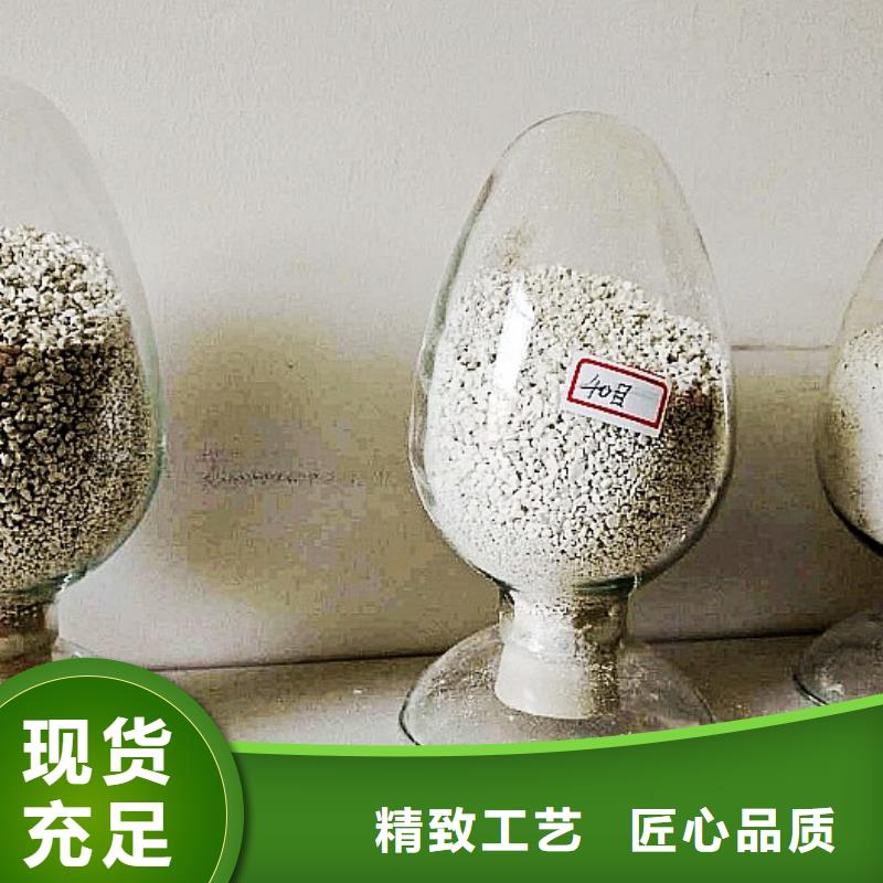 氧化鈣85氫氧化鈣廠家大量現(xiàn)貨