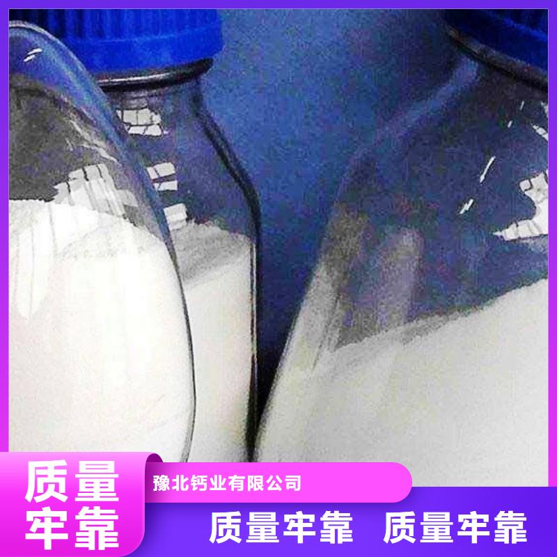 氧化钙,白灰块氧化钙价格实体诚信厂家