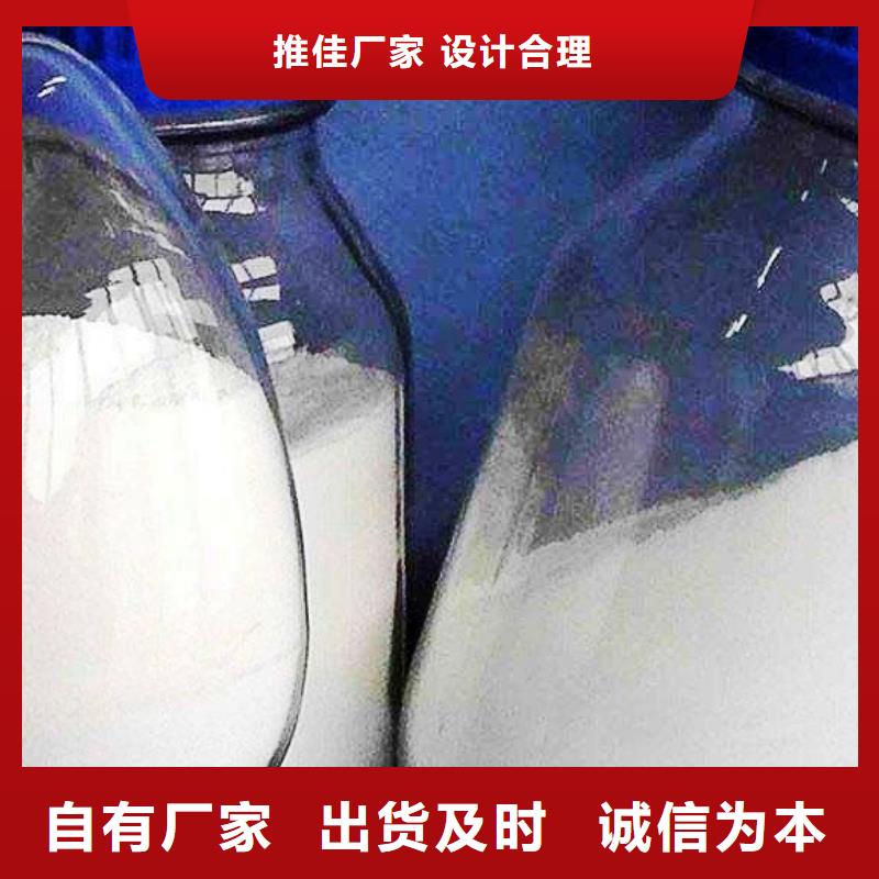 氧化鈣_白灰塊價(jià)格誠(chéng)信商家服務(wù)熱情