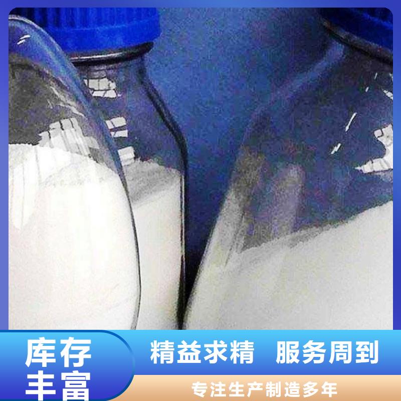 氧化鈣源頭工廠