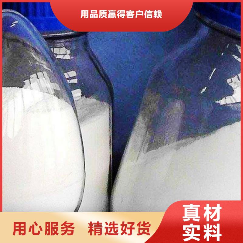 氧化鈣_氫氧化鈣廠家批發(fā)價(jià)