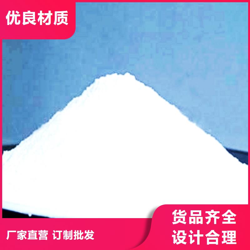 氧化钙 白灰块氧化钙一站式采购