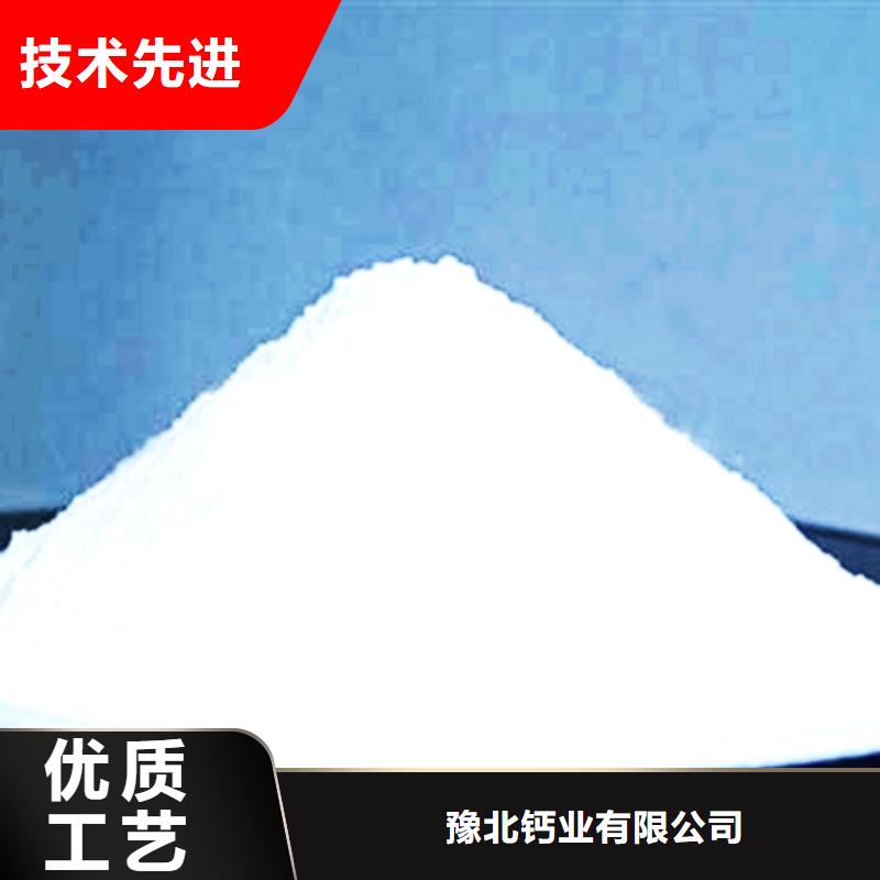 氧化钙用的放心