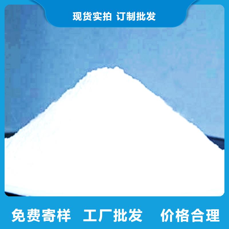 氧化钙品质优选