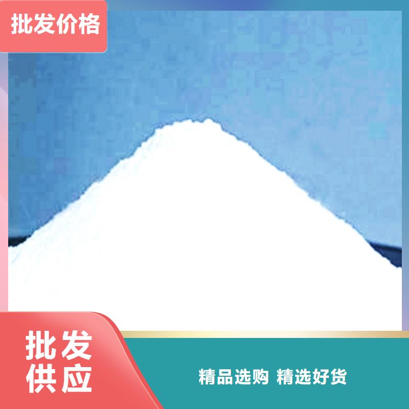 氧化钙_氢氧化钙灰钙粉支持大批量采购