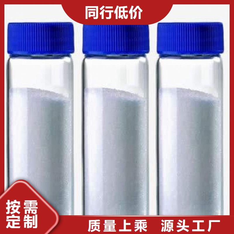  氧化钙出厂价