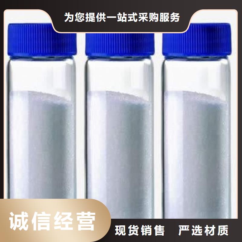 氧化鈣,高比表氫氧化鈣支持拿樣
