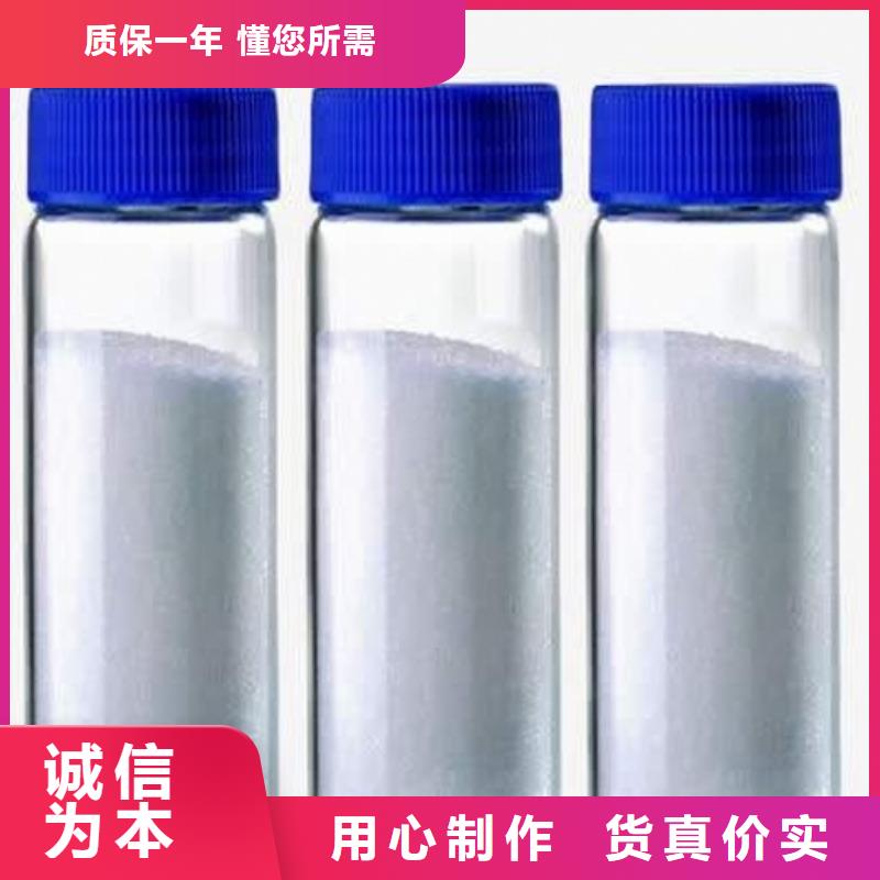 氧化鈣歡迎來電詢價(jià)