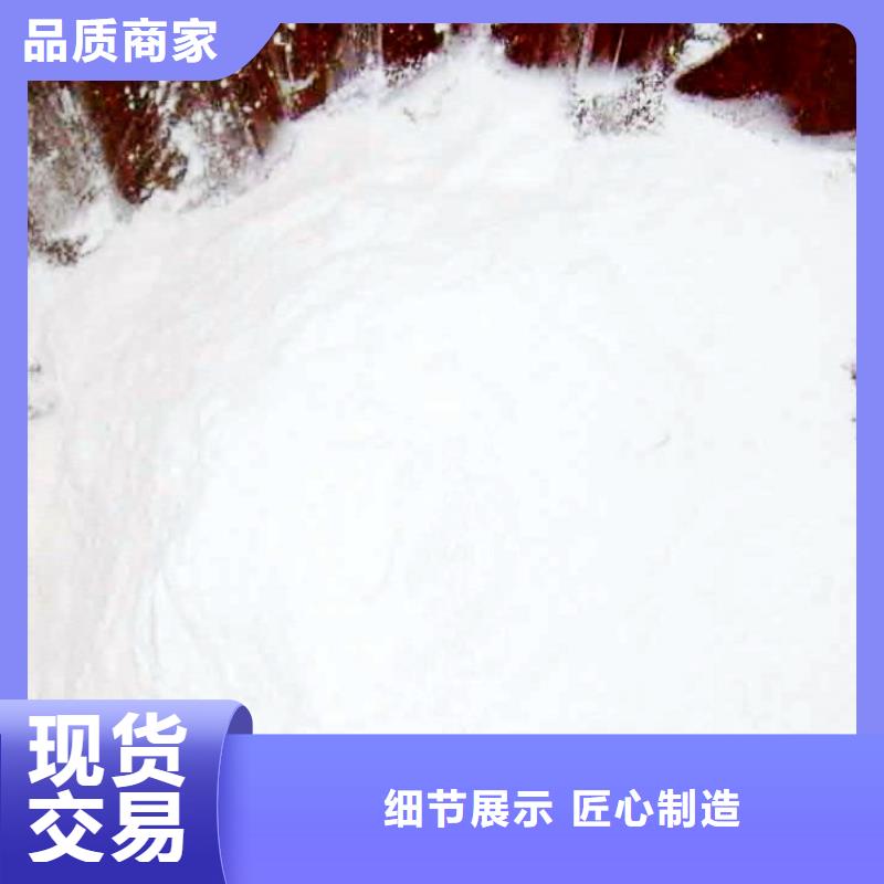  氧化钙不只是质量好