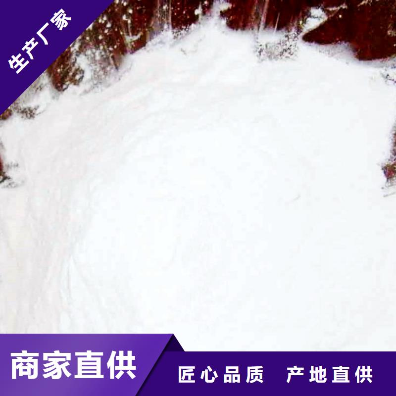 【氧化钙】氧化钙厂多家仓库发货
