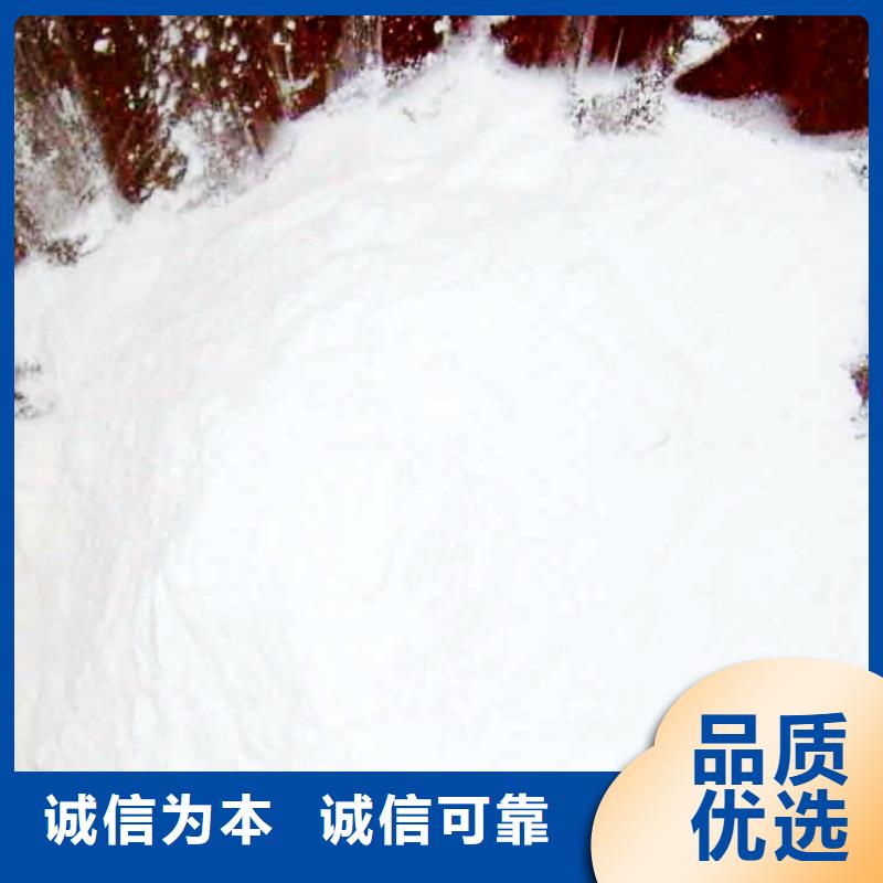 氧化钙专业厂家