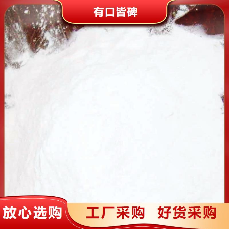 氧化鈣款式多樣