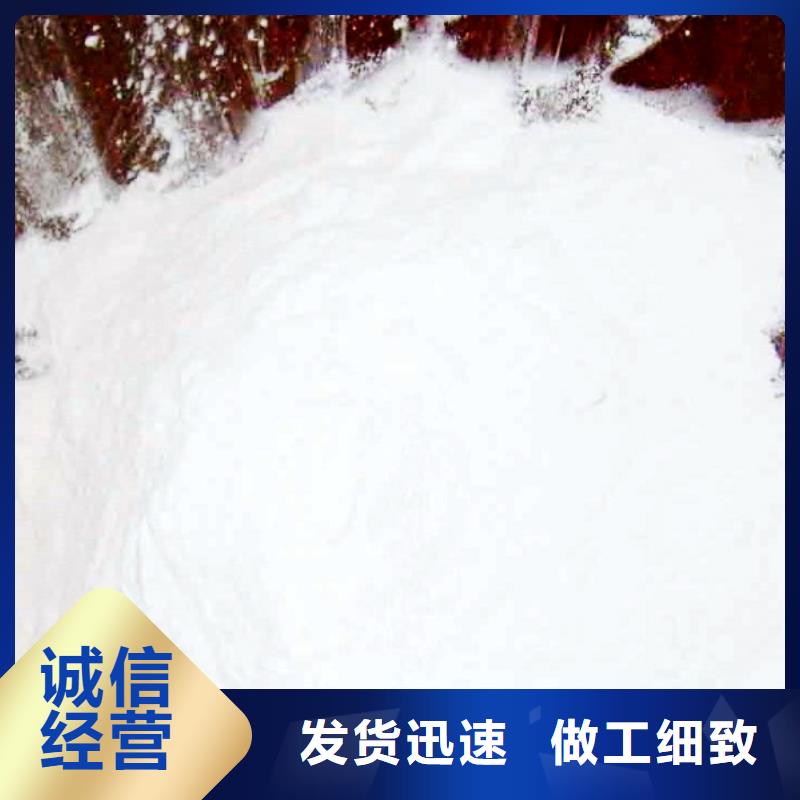氧化鈣讓客戶買的放心