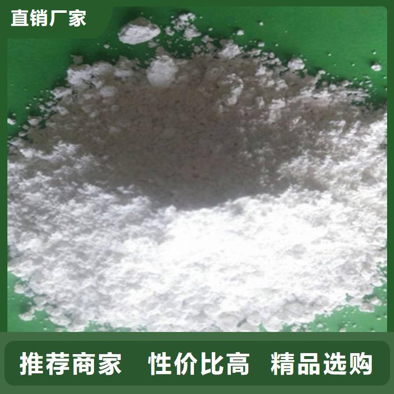 氧化钙白灰块氧化钙生产厂家专注生产制造多年