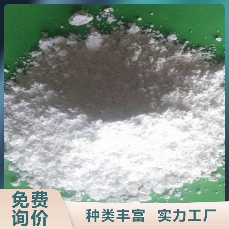 氧化钙工厂自营