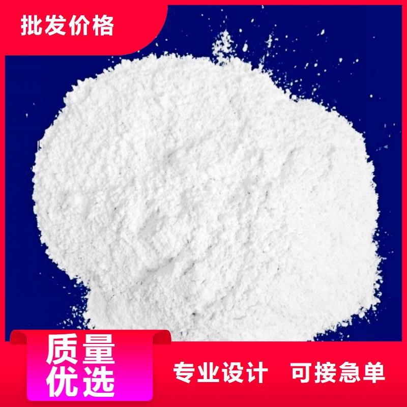 氧化钙 白灰块氧化钙供应我们更专业