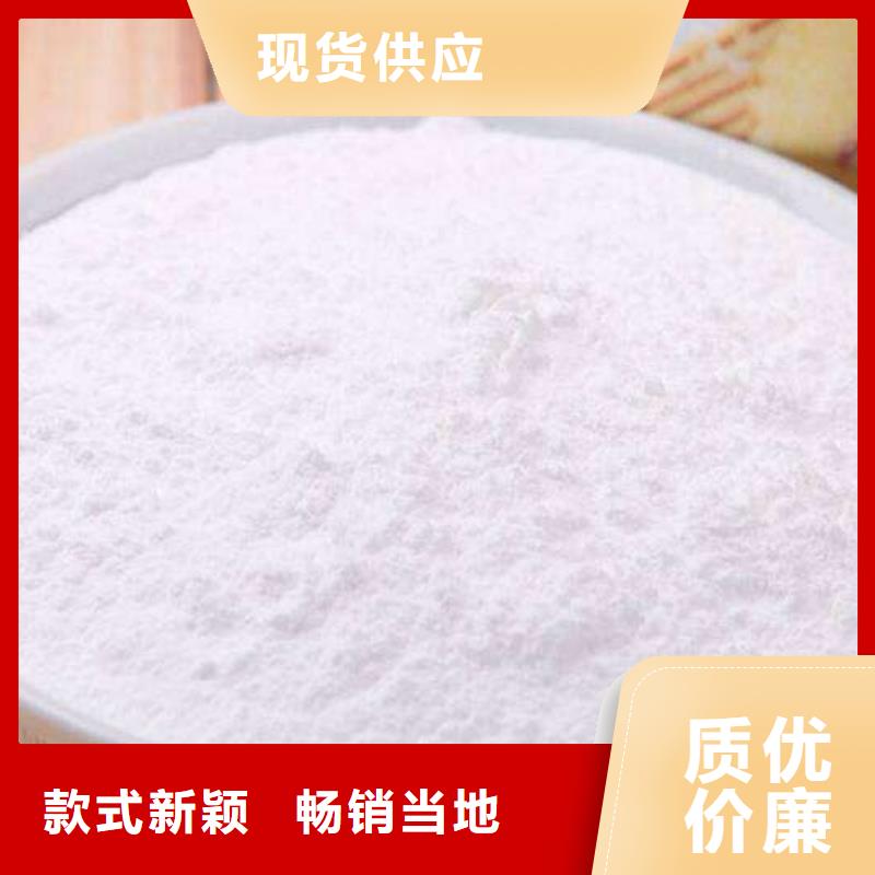 氧化钙氧化钙厂欢迎来厂考察