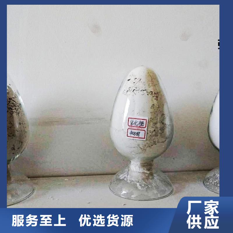 【氧化鈣】供應(yīng)白灰塊支持定制
