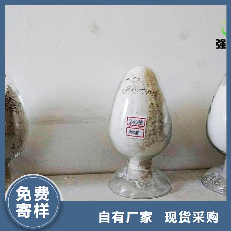 氧化鈣消石灰廠家好貨采購