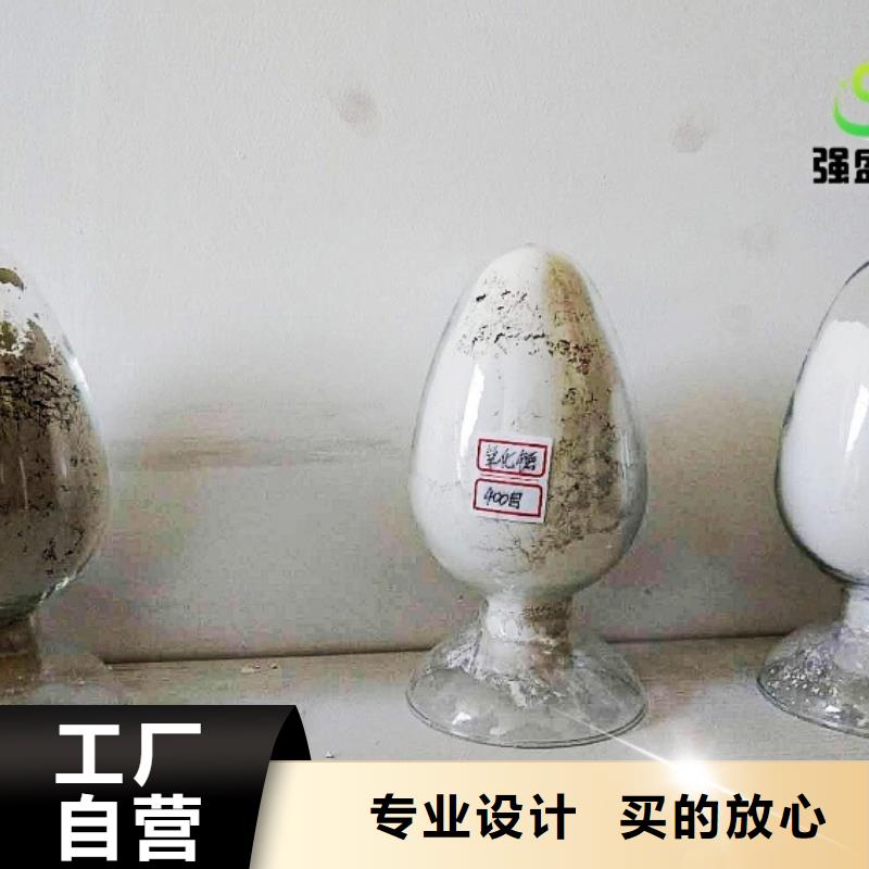 氧化鈣【氫氧化鈣】用好材做好產(chǎn)品