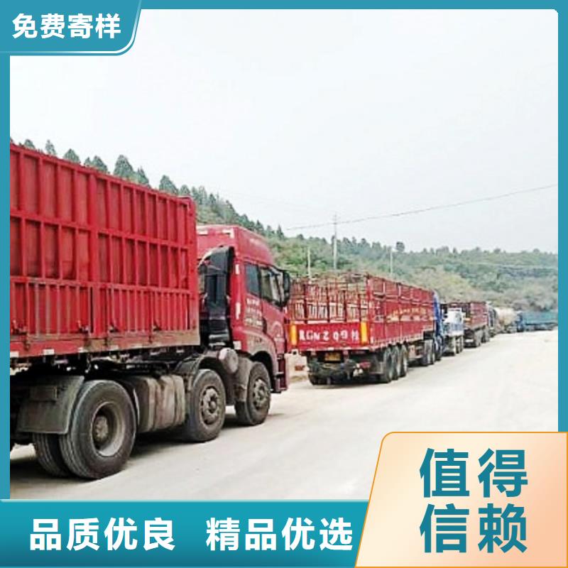 氧化鈣【氫氧化鈣】用好材做好產(chǎn)品