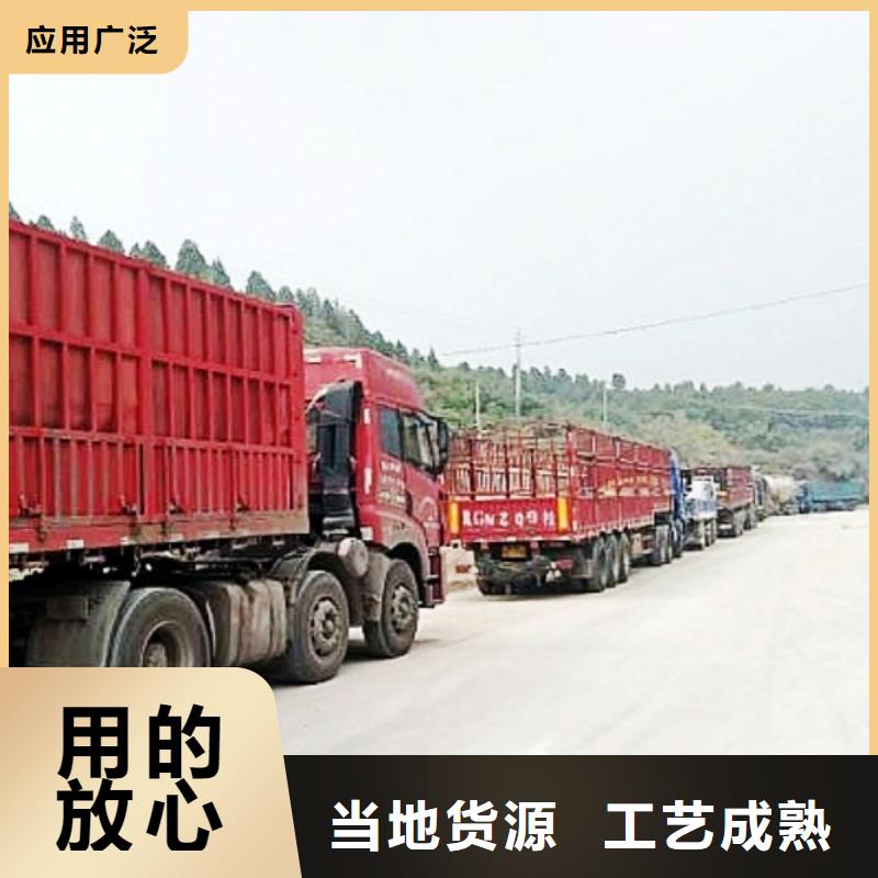 氧化鈣-氫氧化鈣聯(lián)系廠家