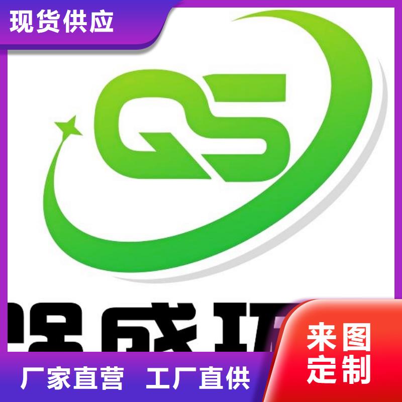 氧化鈣-氫氧化鈣聯(lián)系廠家