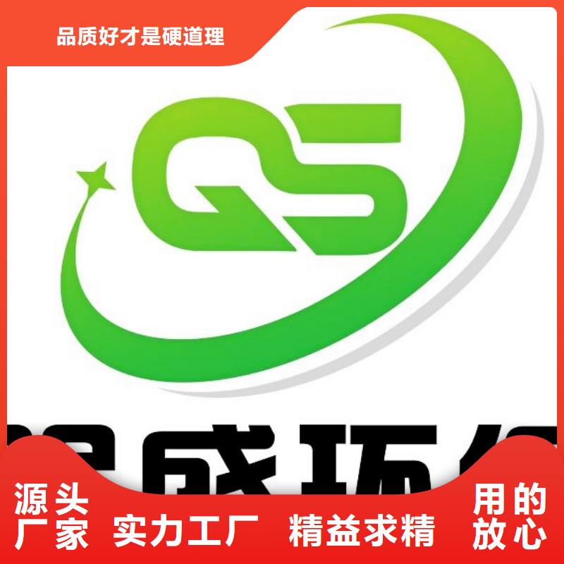 氧化鈣消石灰廠家好貨采購