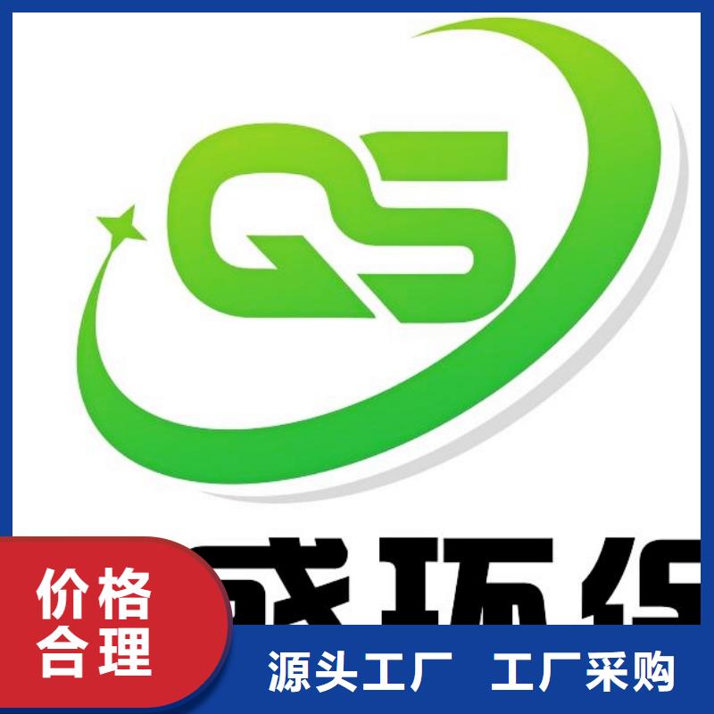 【氧化鈣】供應(yīng)白灰塊支持定制