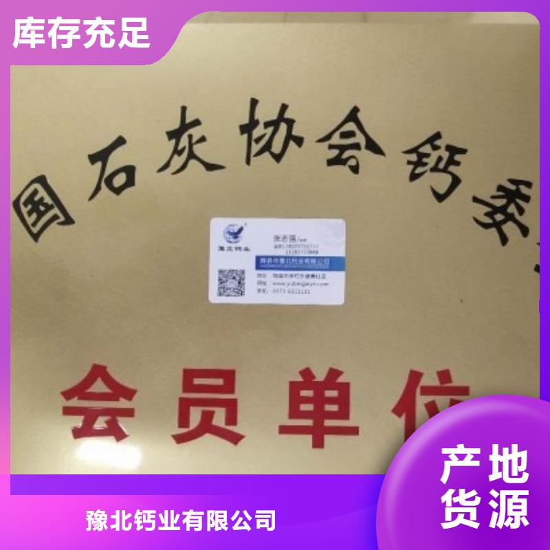 氧化鈣_白灰塊氧化鈣供貨商現(xiàn)貨