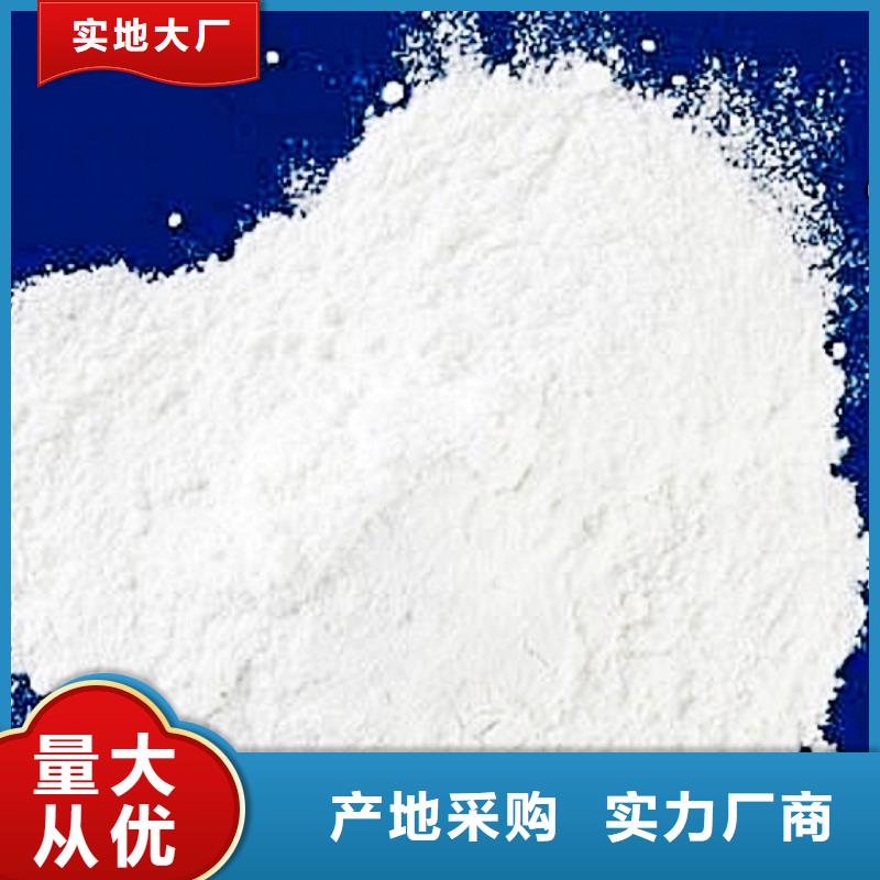 氧化鈣白灰塊氧化鈣生產(chǎn)廠家廠家直銷直供