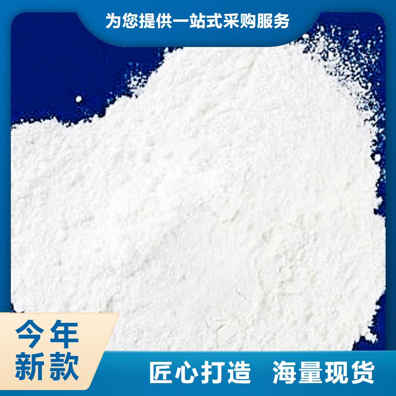 氧化鈣_供應(yīng)白灰塊敢與同行比服務(wù)