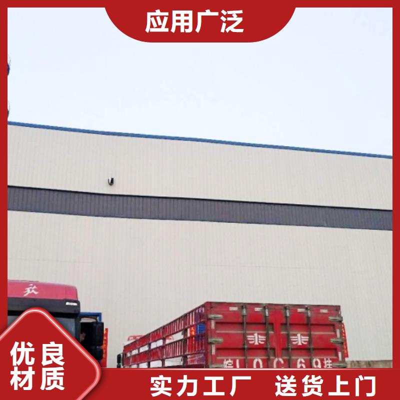 【氧化鈣消石灰廠家直銷大量現(xiàn)貨】