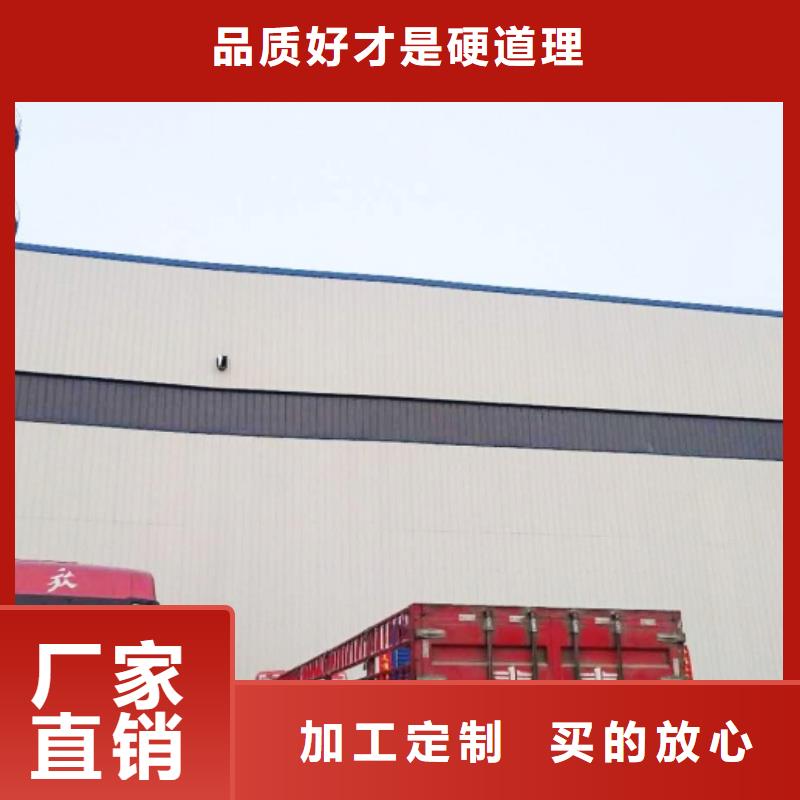 【氧化鈣白灰塊氧化鈣供應(yīng)廠家直銷(xiāo)省心省錢(qián)】