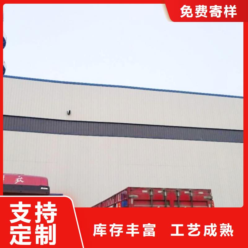 氧化鈣_氫氧化鈣廠家設(shè)備齊全支持定制