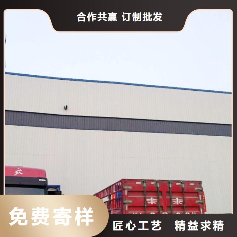 氧化鈣-氫氧化鈣聯(lián)系廠家
