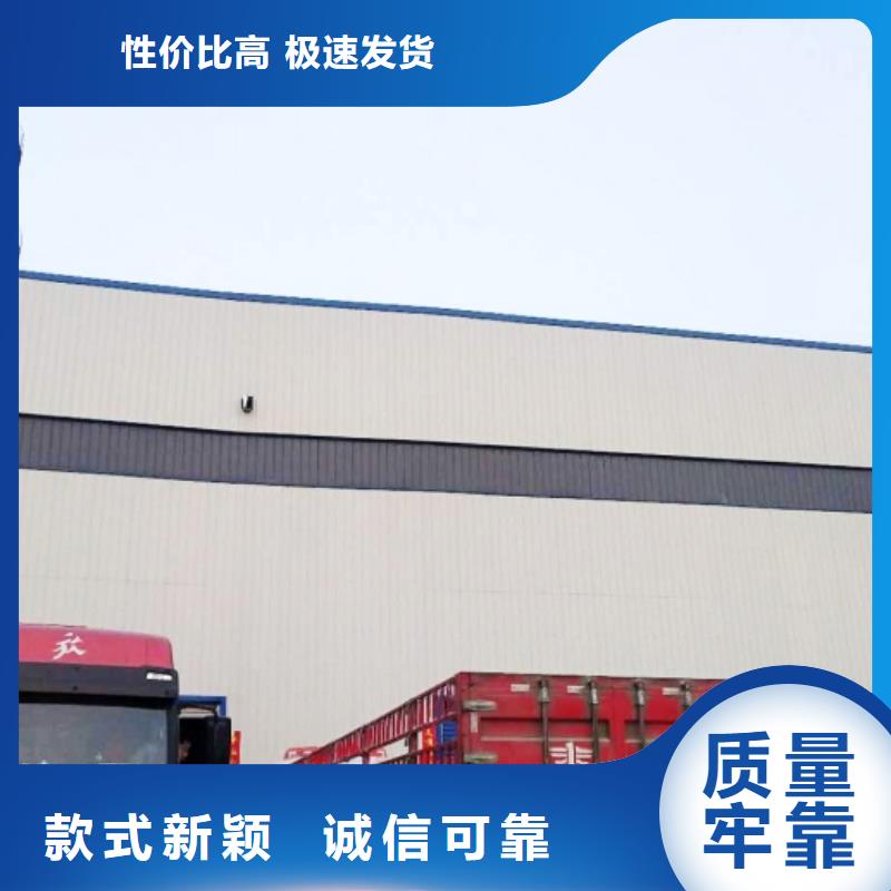 氧化鈣_氫氧化鈣有口皆碑