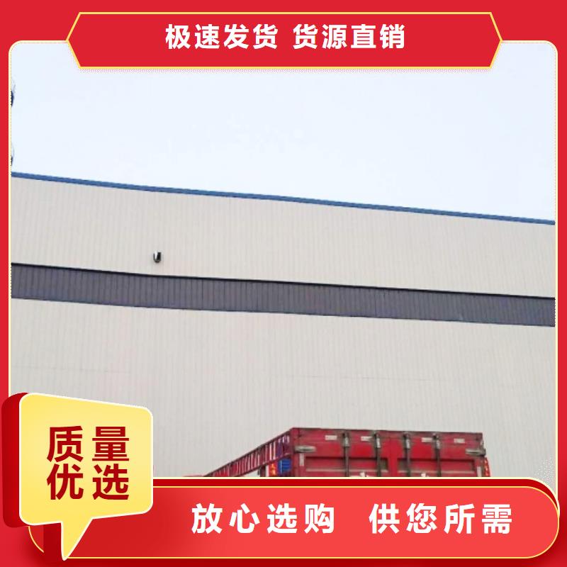 【氧化鈣】供應(yīng)白灰塊支持定制