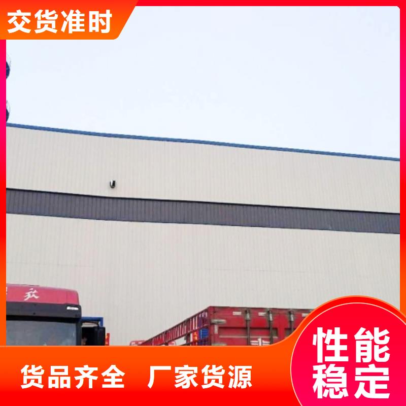 氧化鈣消石灰廠家好貨采購