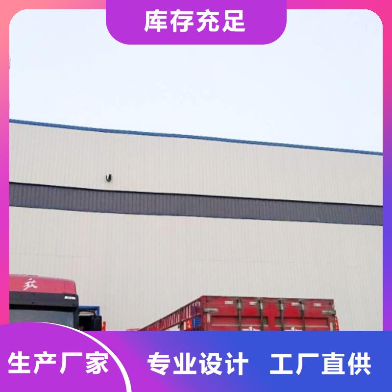 氧化鈣-氫氧化鈣聯(lián)系廠家