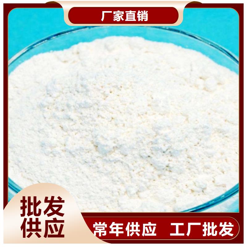 氧化鈣_供應(yīng)白灰塊敢與同行比服務(wù)